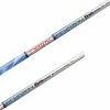 OBAN Devotion High Balance Series Shaft 2 OBAN Devotion High Balance Series Shaft -Cheap Shafts Store shaft oba20devotion20hb 1 64092.1669878808